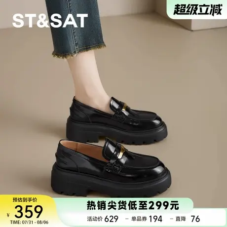 星期六乐福鞋女2025秋季新款黑色小皮鞋厚底单鞋粗跟一脚蹬懒人鞋商品大图