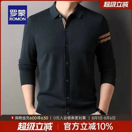 罗蒙男士长袖翻领针织衫2025秋季新款舒适弹力打底衫休闲简约毛衣商品大图