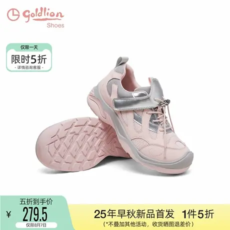 金利来休闲鞋女2025秋季新款时尚百搭增高厚底系带圆头复古溯溪鞋商品大图
