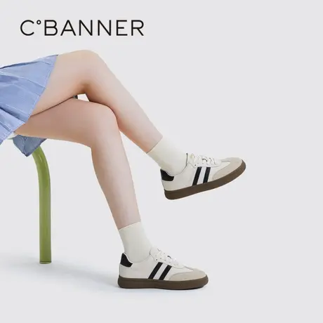 千百度女鞋德训鞋T字头小白鞋运动休闲女鞋撞色平底板鞋图片