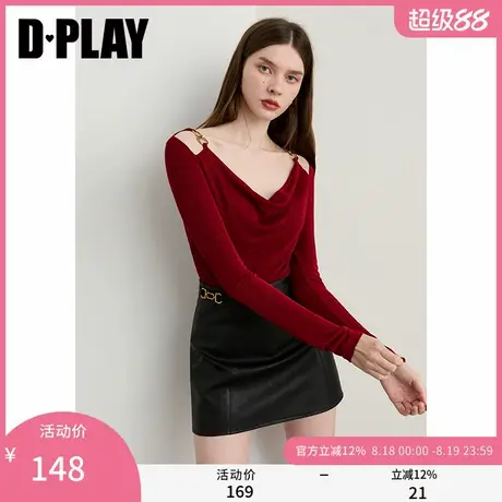 DPLAY2025年秋季新款红色t恤女荡领镂空露肩设计修身长袖上衣商品大图