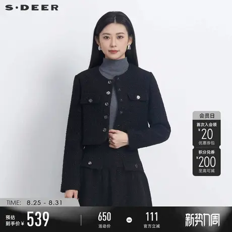 sdeer圣迪奥冬季女装小香风圆领格纹短款毛呢外套S23482205图片