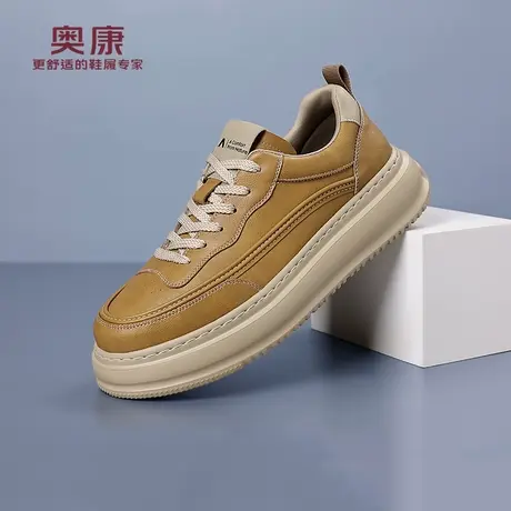 奥康 男鞋2025秋季新款潮流时尚轻便男士运动休闲软底真皮板鞋男H商品大图