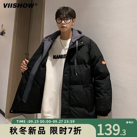 VIISHOW羽绒棉服棉袄男士秋冬季款加绒加厚男生面包冬天棉衣外套商品大图
