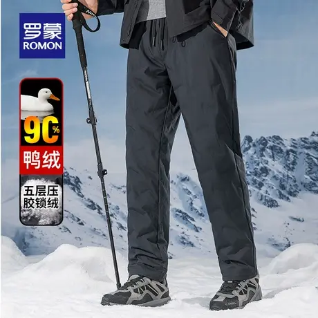 罗蒙男士羽绒裤2025冬季新款抽绳松紧腰厚款户外直筒保暖休闲裤男商品大图