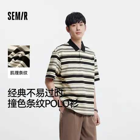 森马POLO衫男撞色肌理条纹t恤青年2025夏季新款短袖上衣休闲通XY商品大图
