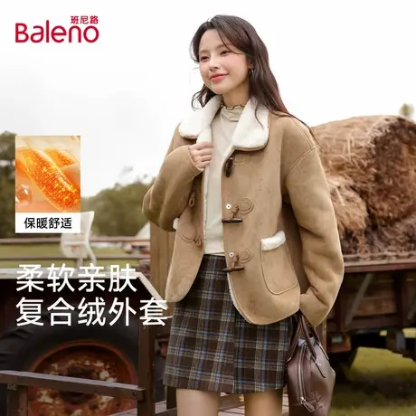 班尼路麂皮羊羔绒短款外套女款秋冬复古美拉德韩版宽松百搭上衣Q商品大图
