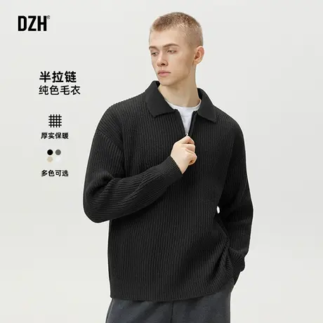 男士美式拉链毛衣男款美式秋冬套头针织衫外套休闲上衣2025新款潮商品大图