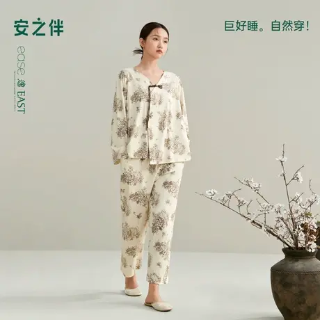 安之伴【巨柔软】睡衣女款春秋季纯棉新中式宽松可外穿家居服套装商品大图