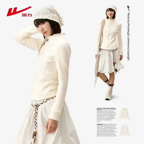 ZH回力初秋摇粒绒外套女2025秋冬季新款加绒立领卫衣冲锋衣内胆女商品大图