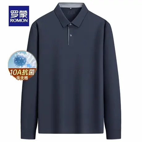 【10A抗菌+华夫格】罗蒙男士高弹长袖POLO衫2025秋季新款百搭T恤商品大图