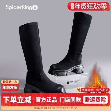 蜘蛛王女鞋2025冬季黑色复古加绒长筒靴舒适高跟厚底圆头弹力靴女商品大图