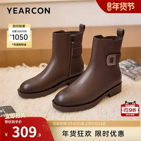 意尔康女鞋2025冬季真皮复古法式加绒短靴粗跟气质及踝靴女士皮鞋图片