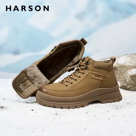 哈森冬季男鞋户外雪地棉靴保暖真皮加绒短靴男士作战男靴厚底防滑商品大图