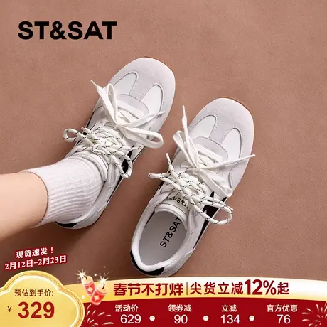 星期六德训鞋女2026新款春阿双系带设计甘芭蕾运动鞋休闲米黑鞋子商品大图