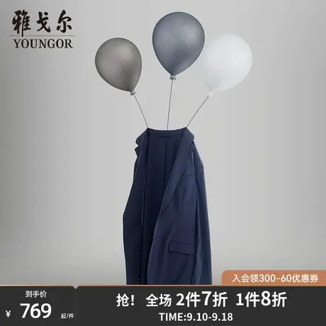 雅戈尔轻便西服秋新款男士官方商务休闲超薄潮流修身西装外套2810图片