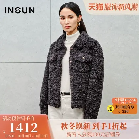 [泰迪绒]恩裳2023冬装新款环保染保暖颗粒羊羔毛短款美拉德外套女商品大图