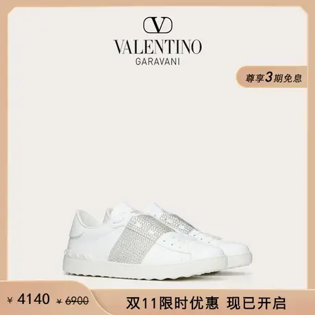 【限时优惠】华伦天奴VALENTINO男士人造水晶OPEN运动鞋图片