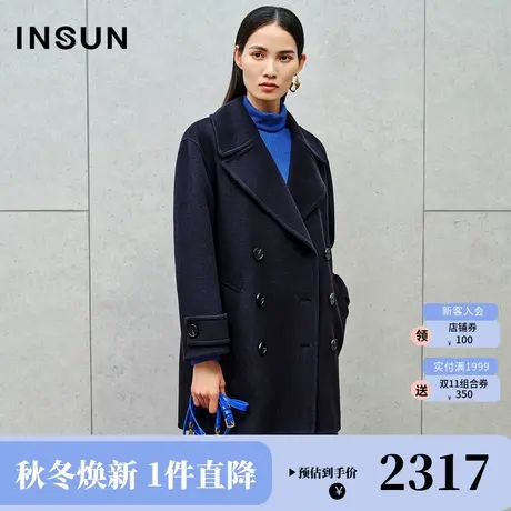 [高支羊毛]恩裳2023年冬装新款干练风衣款挺阔翻领羊毛大衣女外套商品大图