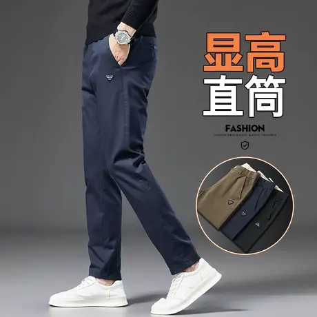 秋冬季高端修身直筒休闲裤子春秋款男装商务西裤2023年新款西装裤商品大图