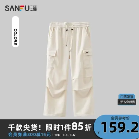 三福2023冬男士灯芯绒打褶休闲裤 潮流宽松工装长裤男477181商品大图