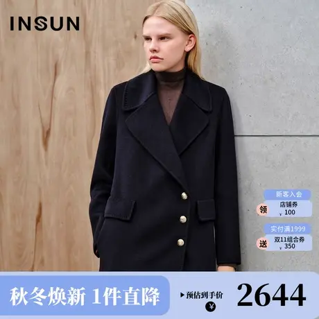 恩裳2023年冬季新款桑蚕丝羊毛混纺大衣外套女复古金属扣双面毛呢商品大图