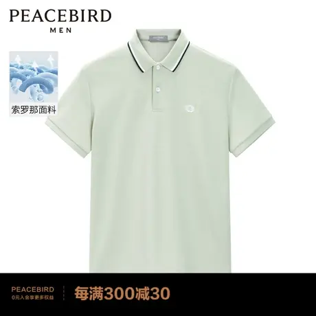 太平鸟男装 索罗娜面料修身POLO衫夏季新款绿色翻领短袖T恤图片