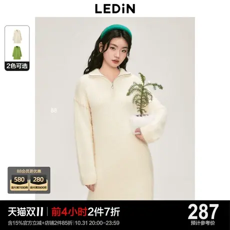 乐町绒感纱线手工绣连衣裙女2023秋冬新款法式温柔风显瘦裙子商品大图