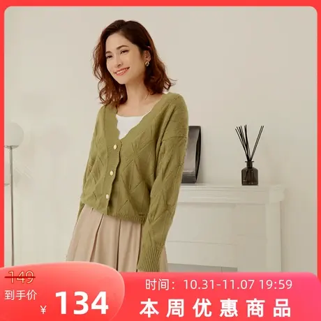 桔熊秋冬季复古温柔花边V领落肩针织衫保暖毛衣外套女大码FA2820图片