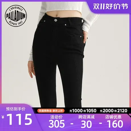 PALLADIUM帕拉丁牛仔裤女新款修身潮流紧身显瘦百搭裤子197445商品大图