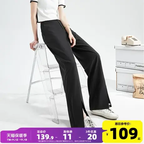 唐狮2023春夏新款西装裤女修身显瘦高腰黑色脚口开叉微喇叭裤子商品大图