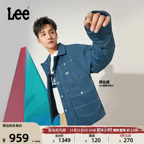 【郑业成同款】Lee23秋冬新品buddy Lee舒适防泼水男女同款棉服蓝图片