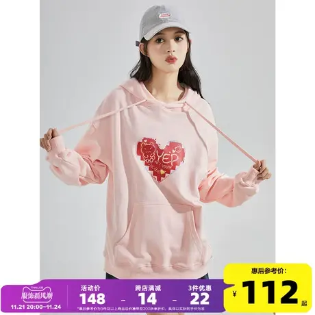 唐狮2024春新款卫衣yep联名爱心印花复古字母小众宽松女套头连帽G图片