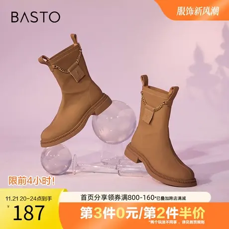 百思图奥莱冬季新款时尚潮流链条圆头粗跟时装靴女中靴HD202DZ2图片