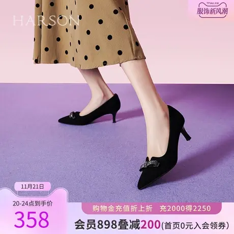 哈森单鞋女春秋浅口一脚蹬女鞋尖头水钻蝴蝶结黑色高跟鞋HS237171图片