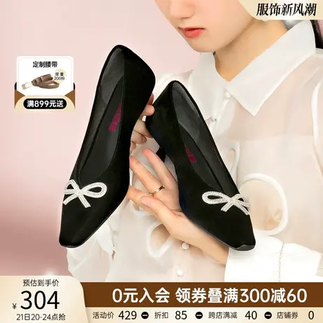 千百度晚风一脚蹬通勤时装温柔中跟猫跟鞋亮钻蝴蝶结浅口鞋女单鞋商品大图