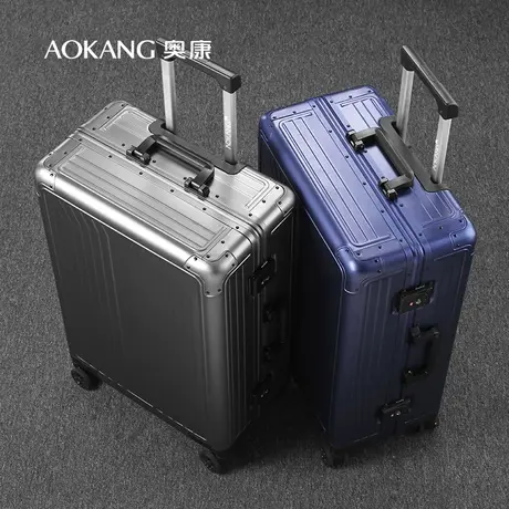奥康行李箱男女高颜值20寸拉杆箱多尺寸大容量万向轮登机旅行箱商品大图