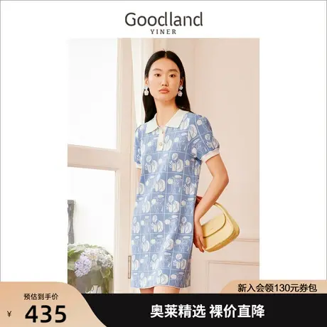 【赫本猫联名】音儿美地女装2023夏季新款时尚提花翻领连衣裙图片