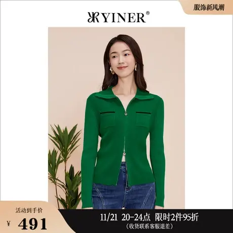 YINER音儿线上专选女装2023春季复古宽领开衫羊毛混纺针织衫商品大图