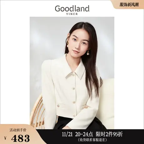Goodland美地女装2023春季小香风polo领爱心纽扣装饰短小外套商品大图