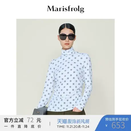 【商场同款】玛丝菲尔21冬新款半高领修身打底衫T恤女A1BW4053N商品大图