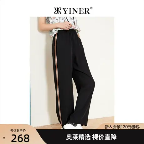 音儿美地女装2022夏季新款休闲裤黑色高腰垂感阔腿裤女商品大图