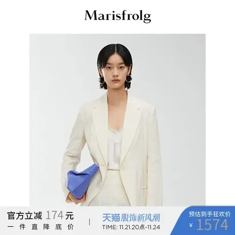 【小众设计】玛丝菲尔春季新款杏仁白色轻薄款西装外套图片