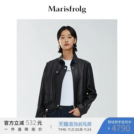 【夹克皮衣外套】玛丝菲尔皮衣春季新款羊皮革皮衣外套图片