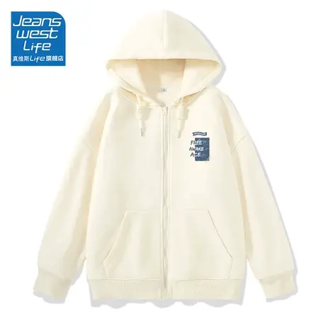 真维斯LIFE秋季外套女2023新款爆款美拉德穿搭设计感小众上衣开衫商品大图