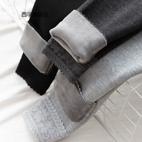 秋冬新款打底裤女螺纹花边加绒加厚保暖裤羊羔绒棉裤长裤商品大图