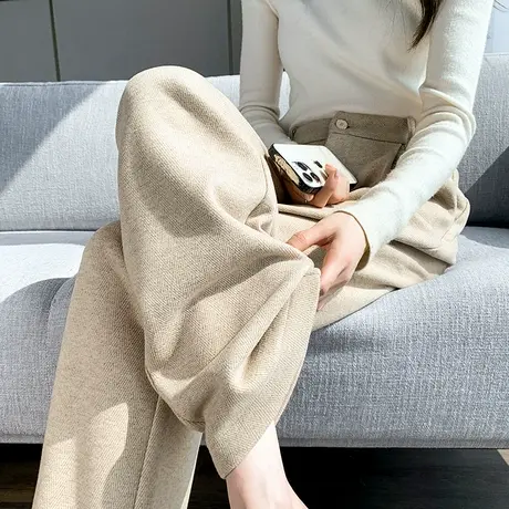 羊绒毛呢阔腿裤女春秋季高腰垂感显瘦加厚保暖杏色呢子休闲直筒裤商品大图