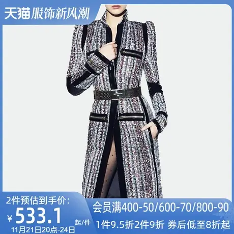 aui欧美风外套女中长款2022秋冬新款女装欧货名媛时尚银灰色大衣图片