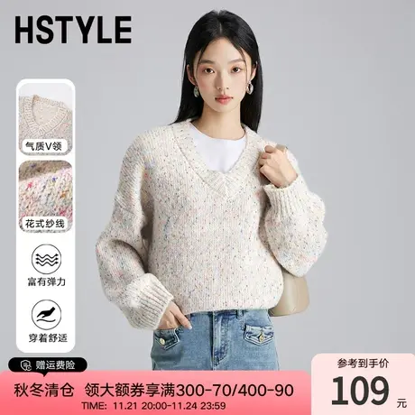 韩都衣舍2024春装新款简约V领气质蝙蝠袖针织衫套头毛衣女NFD7007图片
