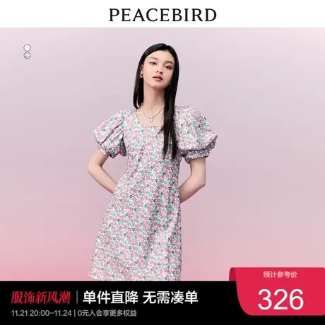 太平鸟 2023年夏季白色连衣裙泡泡袖法式浪漫小个子碎花裙奥莱图片